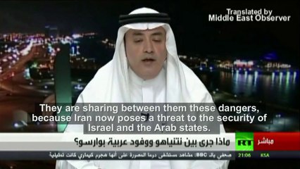 Saudi analyst: ‘Normalising ties with Israel does not embarrass us at all’ – English Subs