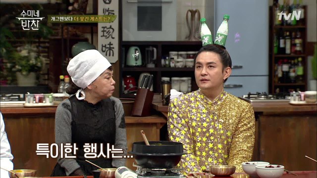 한국 레이디가가, 노라조 조빈! 역대급 행사에 초대?