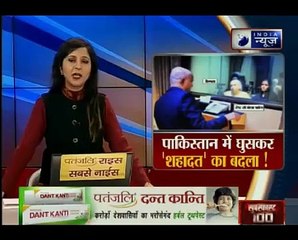 48 घंटे बाद वीरसपूतों की 'शहादत' का बदला; LoC पार कर भारत ने मारे 3 पाक जवान