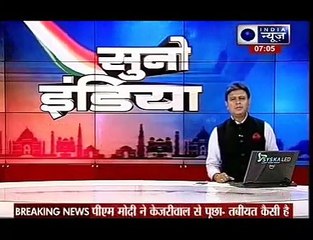 AAP leader Ashutosh slams Bhushan in open letter