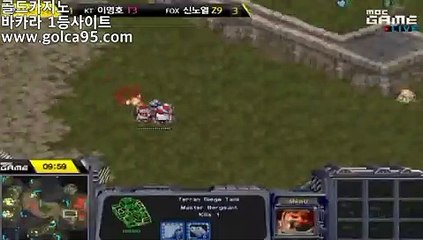 온라인바카라○PC바카라-(↔【 golca95。ＣoＭ 】↔) -먹튀검색기 마이다스 모바일바카라 카지노추천○온라인바카라