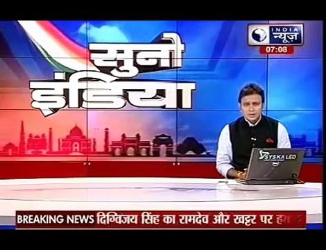 Asaduddin Owaisi hits out at Shiv Sena, seeks action against ‘Saamana’ editor