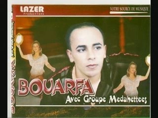 BOUARFA MEDAHATES EL GHACHI