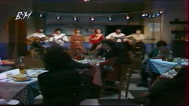 Φεύγω Γεια Σου, Γεια Σου - Αθηναϊκή Κομπανία