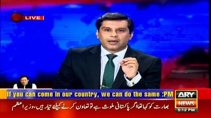 Reality of Indian attack in Pakistani territory