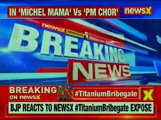 'TitaniumBridgeGate BJP MP Sahasrabuddhe calls for inquiry against Congress MP KVP Rao