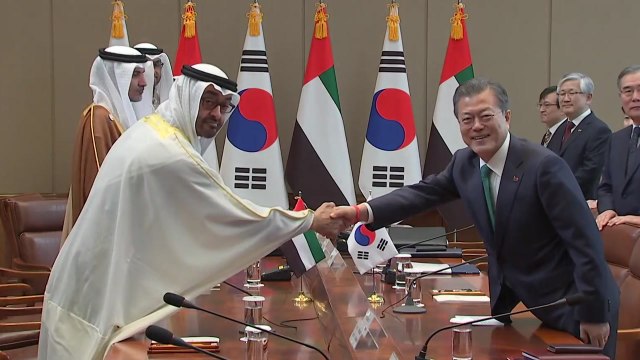 문 대통령 한반도 평화에 중요한 날 ...한·UAE 정상, 하노이 회담 성공 기원 / YTN