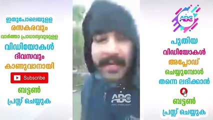 യുദ്ധം തിരിച്ചടി ആഘോഷിക്കുന്നവർ ഇത് തീർച്ചയായും ഒന്ന് കാണണം