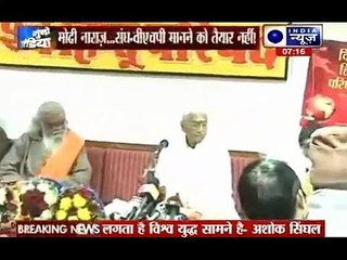 Ashok Singhal_ VHP needs to launch movement for Hindu values