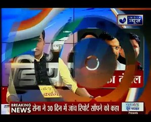 Barkha Singh quits party post, blames Rahul Gandhi and Ajay Maken