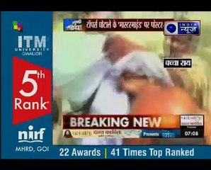 Bihar Topper Scam_ Giriraj Singh shares photo on twitter of Lalu-Nitish