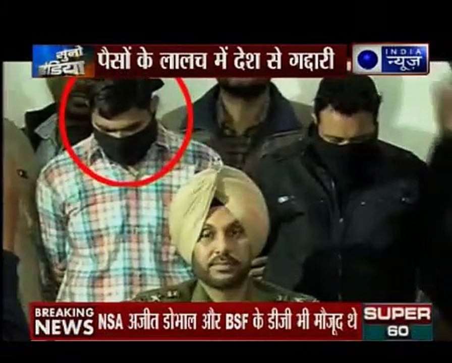 BSF jawan held for helping arms, drugs smugglers infiltrate into Punjab