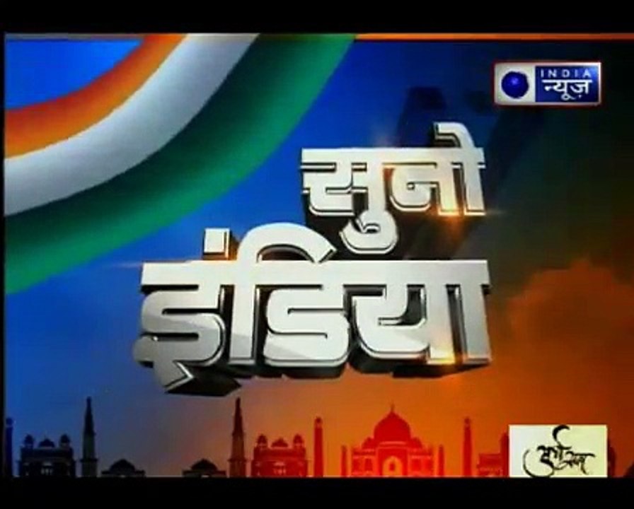 Dadri meat was beef, according to fresh forensic report