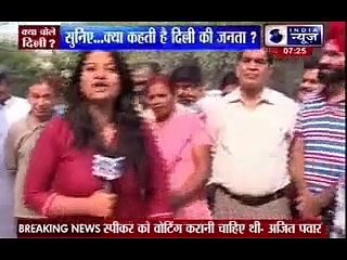 Easy win for BJP in Delhi, predicts poll