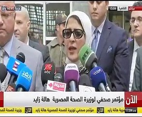 وزارة الصحة تعلن خروج 15 مصابا فى حادث محطة مصر