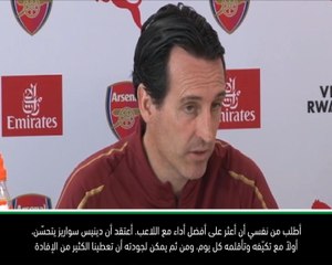 كرة قدم: الدوري الممتاز: دينيس سواريز غير مستعد للعب مدّة 90 دقيقة- إيمري