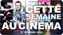 LeCinéMAG Au cinéma cette semaine : Escape Game, Sang froid, Jusqu'ici tout va bien | 27 FEVRIER 2019