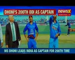 Asia Cup 2018_ MS Dhoni's 200th match as captain against Afghanistan ended