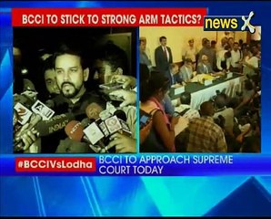 BCCI likely to approach to Supreme Court, to file a petition today