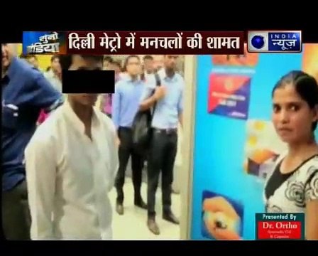 Girl slapping man for eve teasing on Delhi metro train
