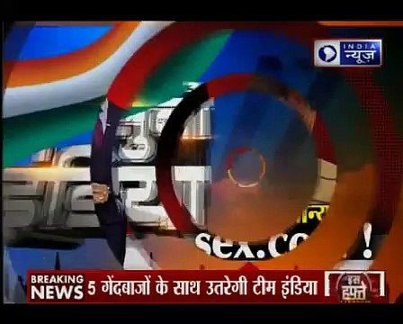 High profile sex racket busted in south Delhi