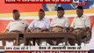 India News_ There was no discussion on PM candidate at BJP-RSS meet says Rajnath