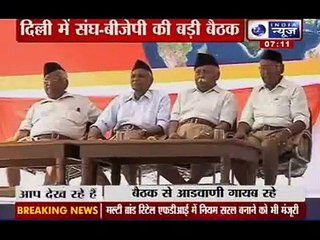 India News_ There was no discussion on PM candidate at BJP-RSS meet says Rajnath