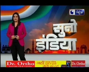 Karnataka governor advises college girls to give up fashion