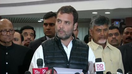 Rahul Gandhi ने लापता Indian Air Force Pilot के जल्द लौटने की कामना की | वनइंडिया हिंदी