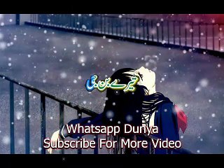 New Sad Status | Aaaja O a sajna Nusrat Fateh Heart Touching Song