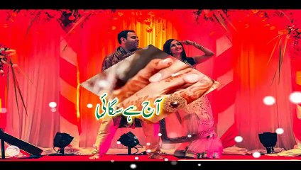 New Mangni Status | Enganment Status For girls - Aj Hai Sagai Hindi SOng