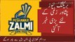 PSL 2019 : Peshawar Zalmi Jolted as two important players out of PSL - live cricket 2019
