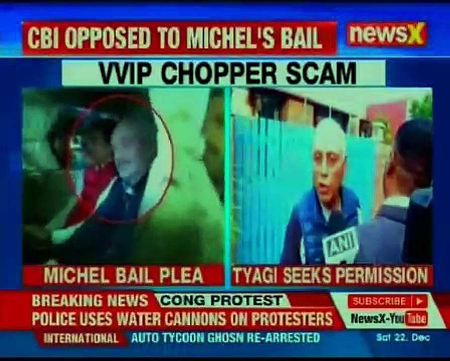 AgustaWestland Case: Delhi Court to Pronounce Order on Christian Michel's Bail Plea Today