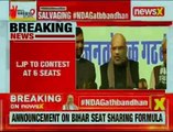 Amit Shah Announces Bihar Seat-Sharing Deal; BJP to Contest on 5 Less Than Its 2014 Winnings