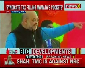 Amit Shah in West Bengal:Gathbandhan has no policy for people, voters of India standing with PM Modi