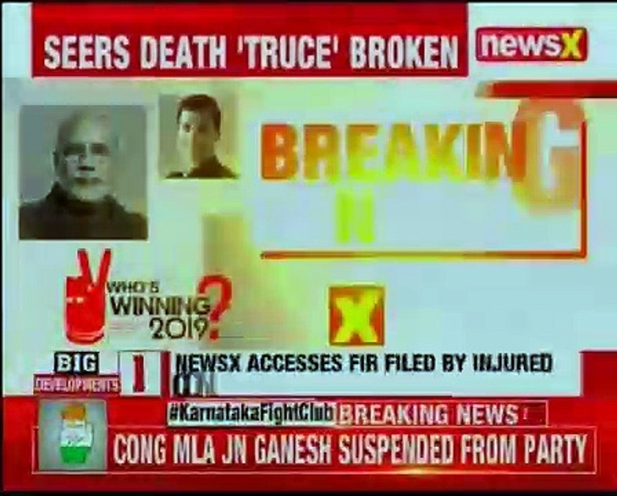 Anand Singh files FIR over brawl at Eagleton resort, Kampi MLA J N Ganesh suspended from party