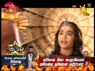 Shani Teledrama - 74 - 27th February 2019