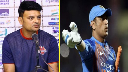 India vs Aus 2nd T20 | தோனிக்கு ஓய்வு கொடுங்க: முன்னாள் வீரர் ஹேமங் பதானி கருத்து