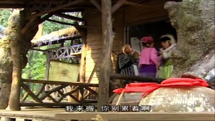 រឿងភាគចិន យ័ន8ទិស ភាគ26
