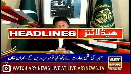 Headlines | ARYNews | 1900 | 27 February 2019