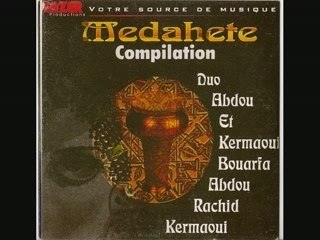 CHEIKH KARMAOUI MEDAHATES HA GUALBI