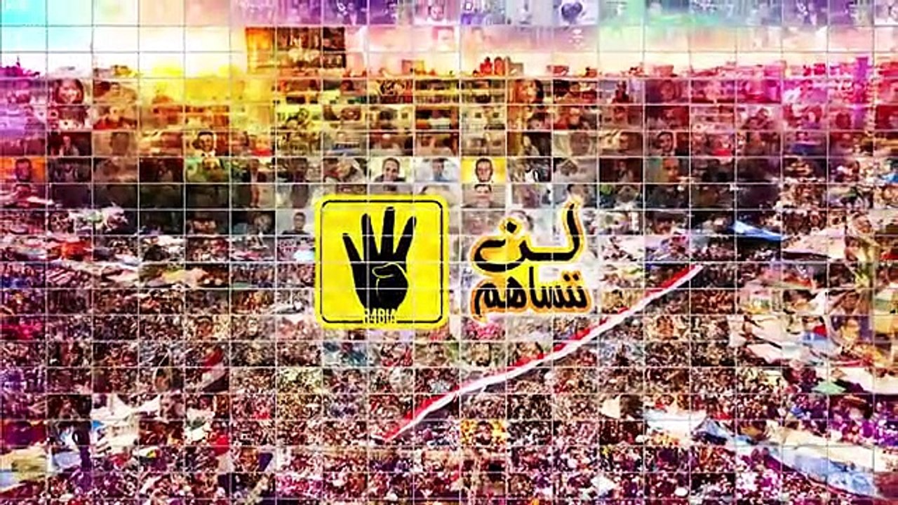 شهداء رابعة محافظة القاهرة الكبرى _ رابعة قصة وطن #المذبحة_مستمرة