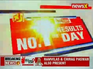Bihar CM Nitish Kumar and BJP leader Bhupendra Yadav have reached Amit Shah's residence