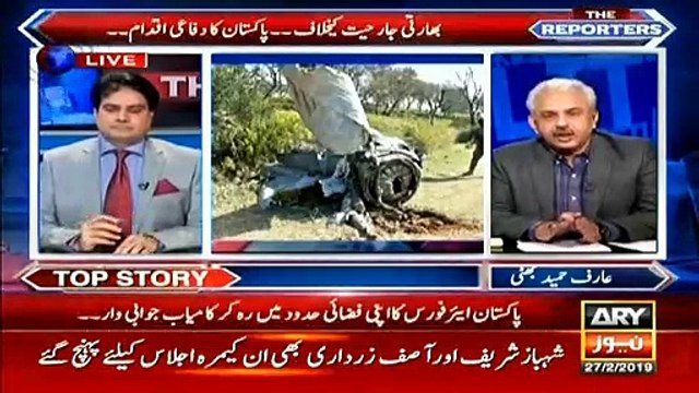 Arif Hameed Bhatti's analysis on India-Pakistan tensions