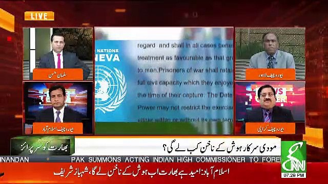 GNN Situation Room – 27th February 2019