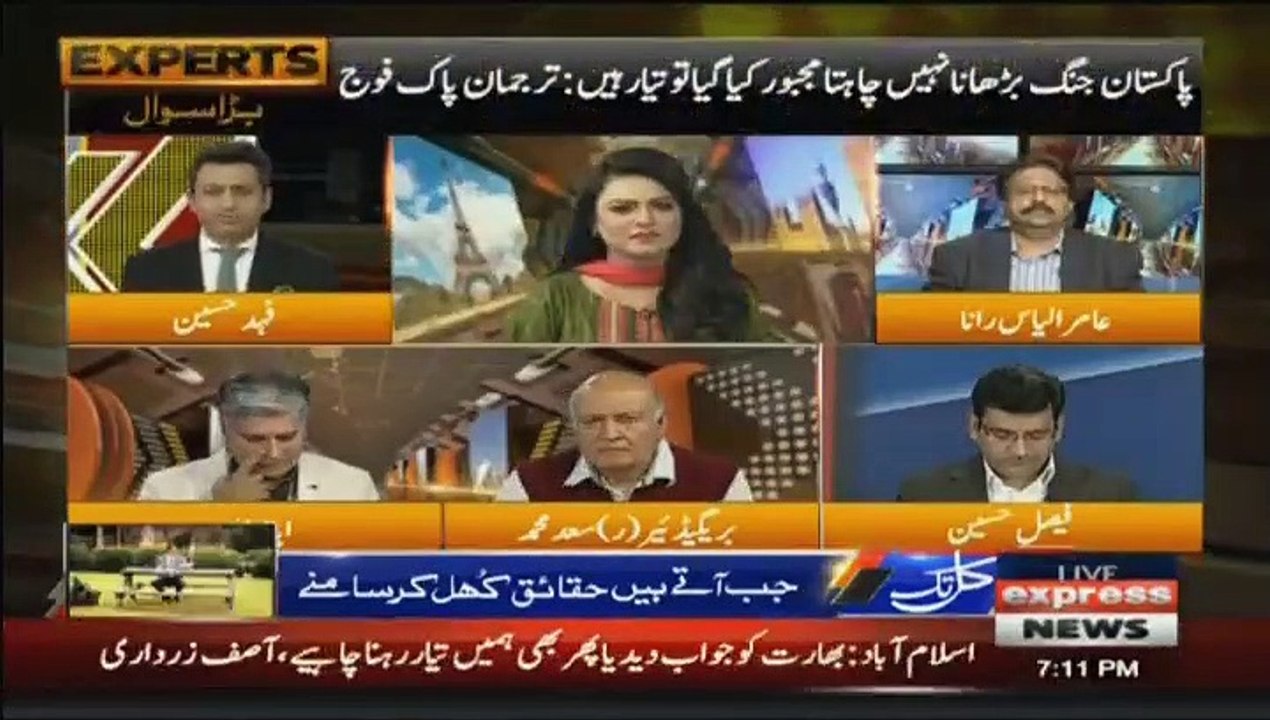 Express Experts - 27th February 2019