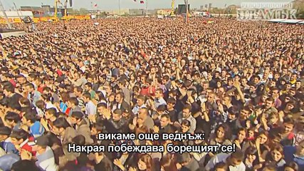 Grup Yorum - Народите по света са братя (с превод на български)