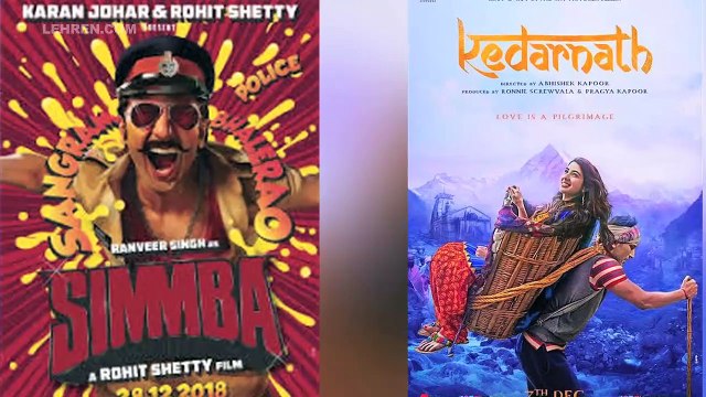 Sara Ali Khan Trolled For Her Photoshoot With Maasai Tribesman