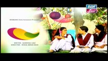 Saheliyaan Episode 219 & 220 - ARY Zindagi Drama