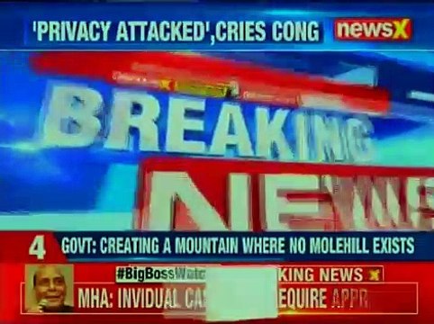 MHA issues clarification on 'snooping' order, says no new power conferred